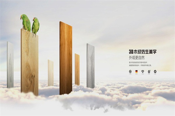 欧普利斯全铝家居